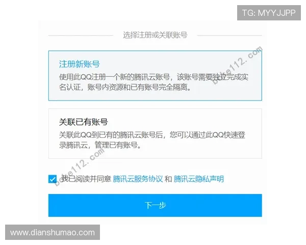凯发注册新手必看:详细步骤与注意事项帮助顺利完成账号创建