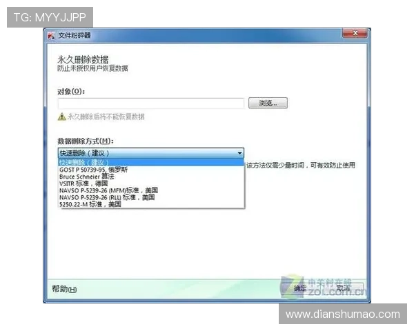 凯发网址登录常见问题解答,帮助用户解决登录过程中遇到的各种问题