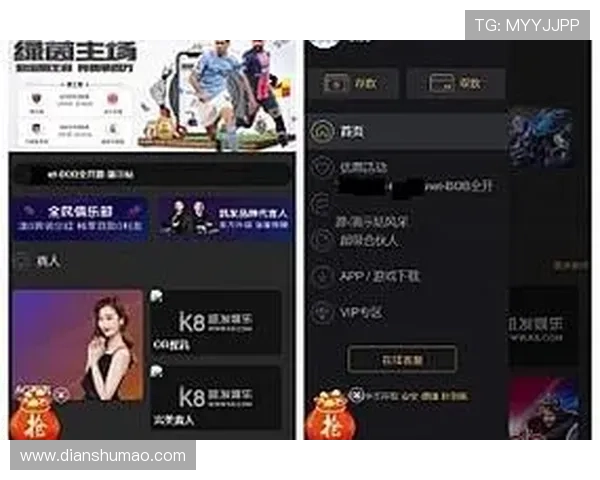 用户快速下载K8体育APP实现一站式体育娱乐体验,尽享高清直播与互动社区 用户快速下载K8体育APP实现一站式体育娱乐体验,尽享高清直播与互动社区