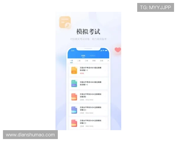 获取凯发集团苹果手机app最新版本,畅享丰富游戏内容与优惠活动 获取凯发集团苹果手机app最新版本,畅享丰富游戏内容与优惠活动