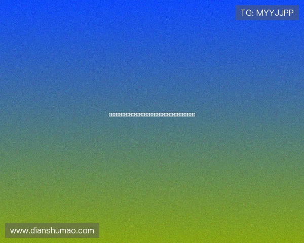 凯发娱乐备用平台确保世界杯直播的高清流畅体验,满足用户多平台观看需求 凯发娱乐备用平台确保世界杯直播的高清流畅体验,满足用户多平台观看需求